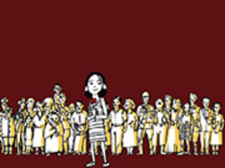 summer vacation