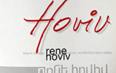 rene hoviv