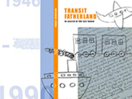 Transit fatherland